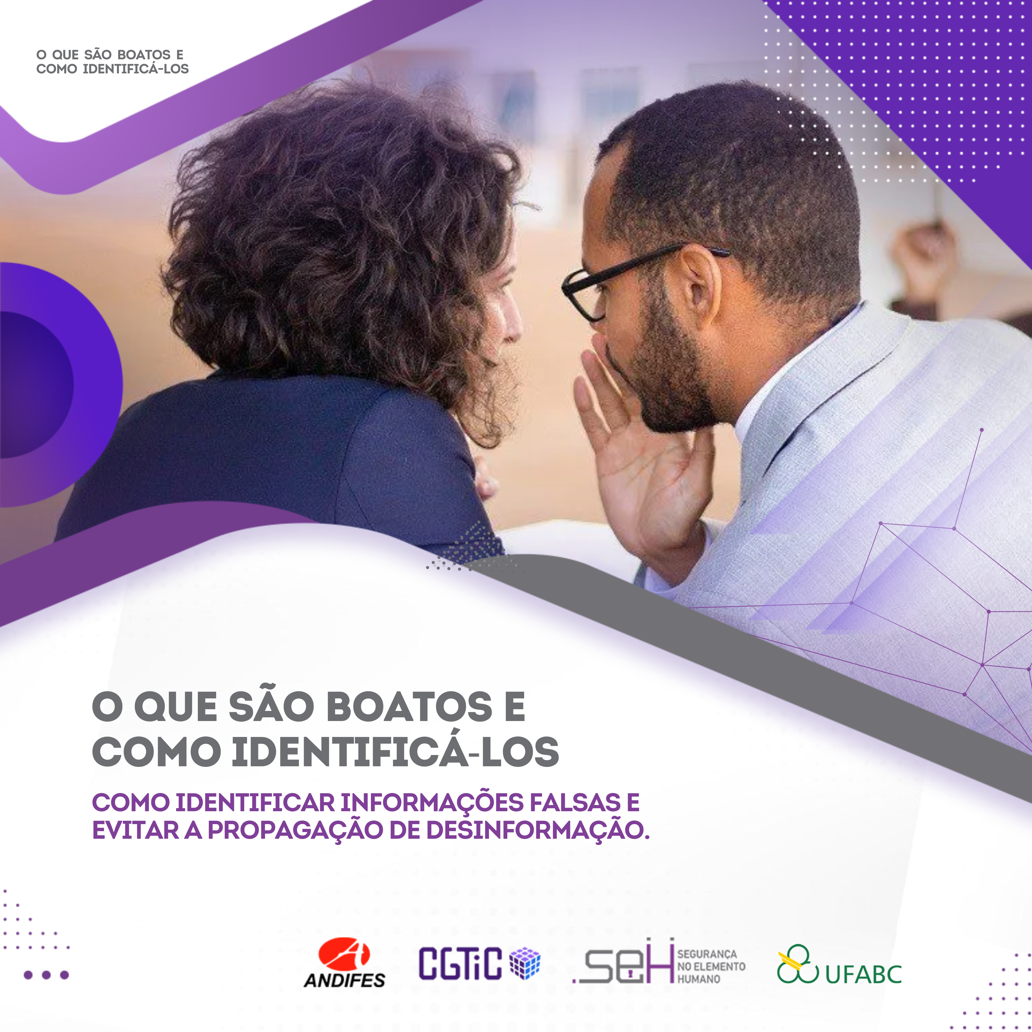 Imagem o que são boatos e como identificá-los.